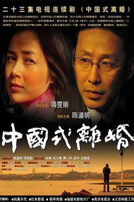 最新中文字幕av无码专区不卡_强乱中文字幕在线日本_国产婷婷综合在线视频中文_亚洲日韩高清aⅴ在线观看