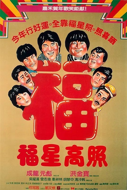 日韩色色网