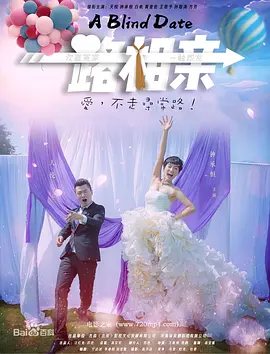 久久无码人妻丰满熟妇区毛片-国产va免费精品高清在线-亚洲av不卡一区二区三区-手机在线av-国产精品人妻一区二区三区四 - 1080P高清视频观看