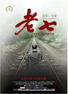 久久99久久精品中文字幕_久久久久久国产精品免费免费免熟_在线观看中文字幕一区二区三区_亚洲日韩一区二区色欲久久