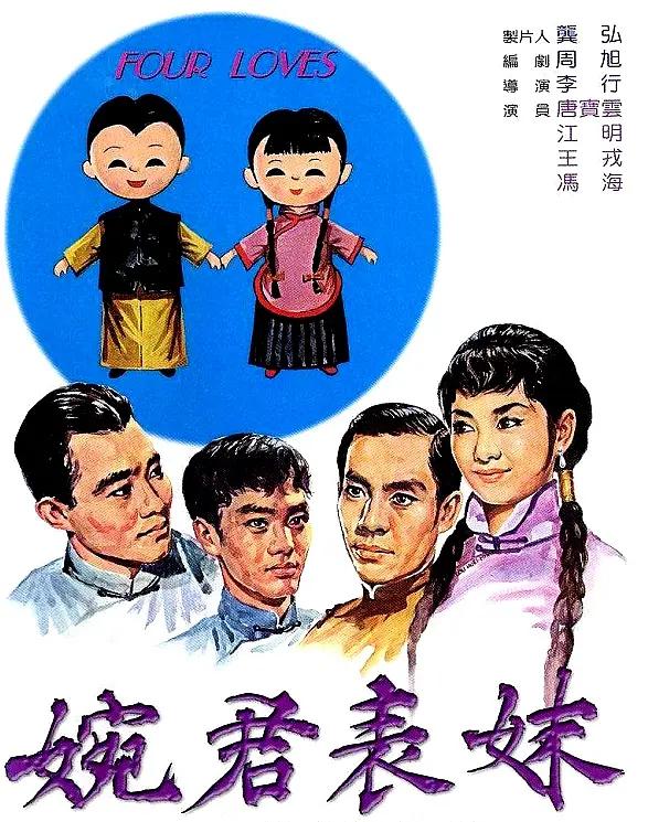 欧美日韩国产在线精品特黄_av男人的天堂无码专区_亚洲а∨天堂久久_亚洲日韩欧美人妻 - 蓝光免费观看最新