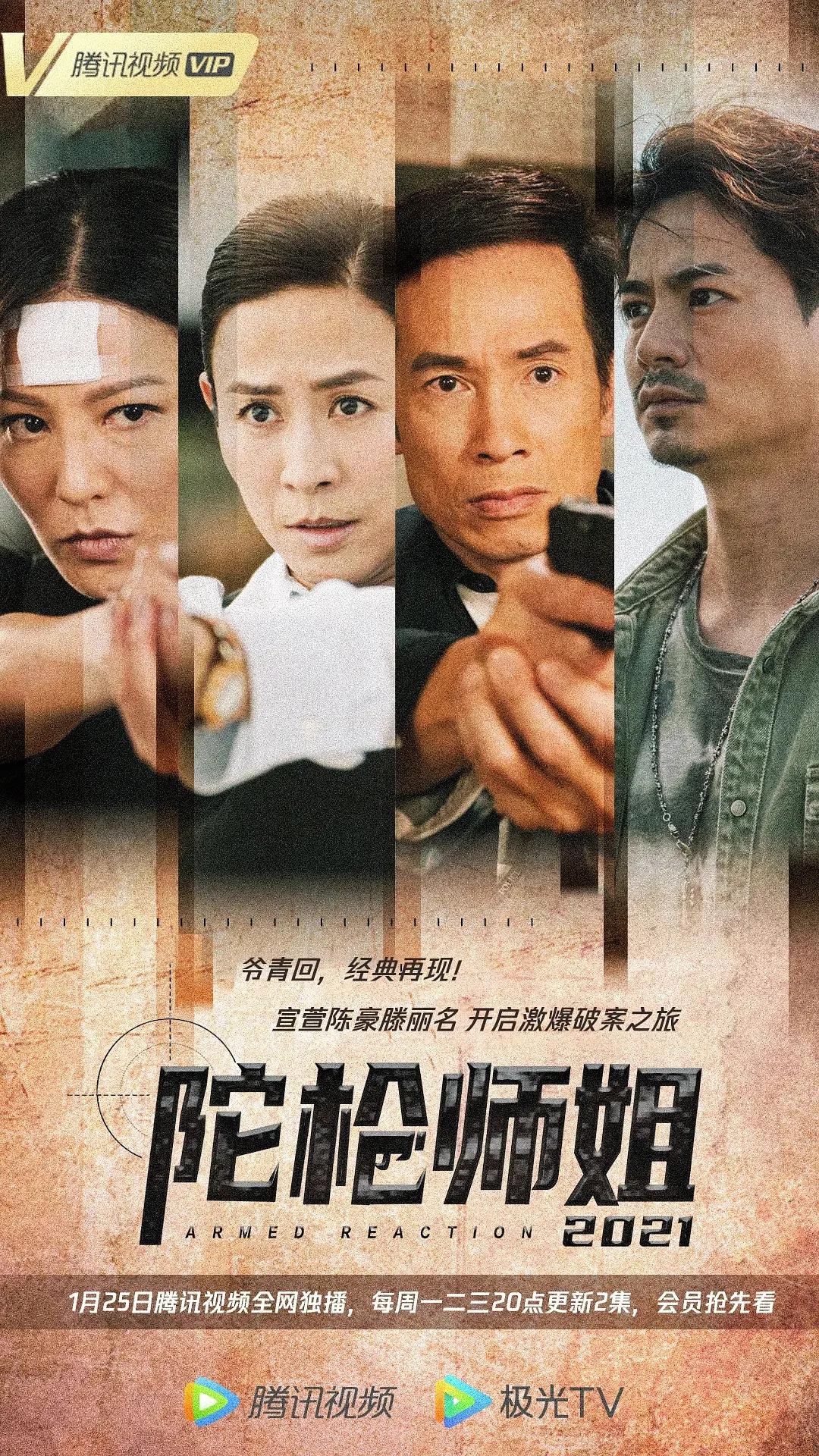 国产亚洲美女精品久久久2020