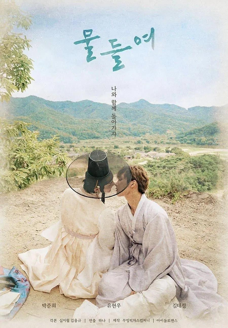色综合久久综合欧美综合网