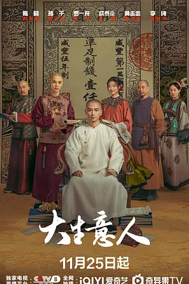 性无码av无码专区