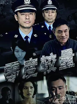 亚洲国产欧美日韩另类