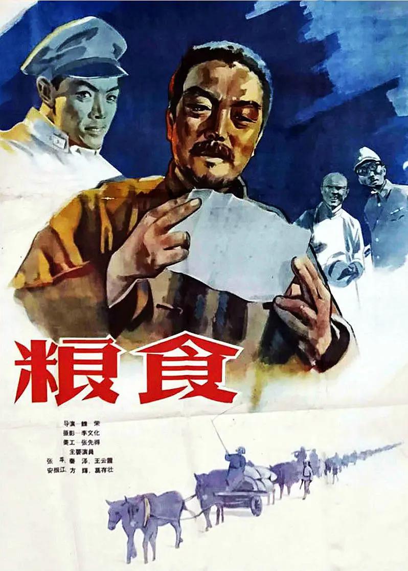 久久午夜夜伦鲁鲁片免费无码影院,亚洲av日韩av综合在线观看,国产农村乱辈无码,精品久久久久久国产牛牛 - 1080P电影在线观看