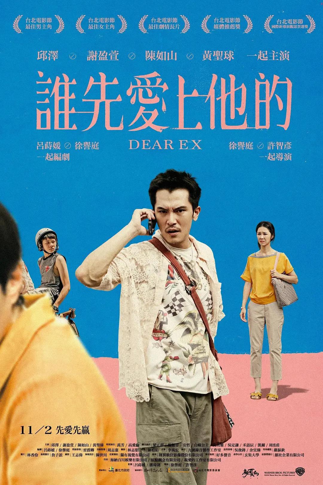 看久久久久a级毛片免费
