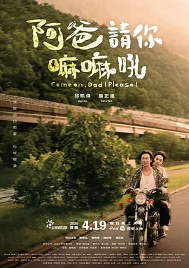 九色自拍网站-bt磁力链高清字幕版在线播放