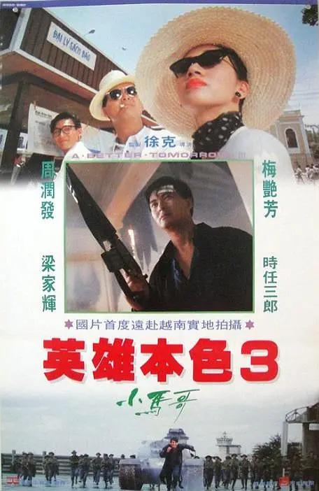 久久99国产精品成人欧美