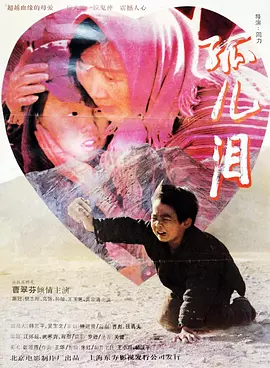 亚洲欧美一级久久精品