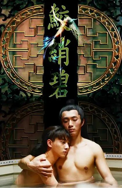 成人av鲁丝片一区二区免费_中文字幕精品无码亚洲幕_欧美三级在线播放_无人区码一码二码三码区别新月 - DVD日韩电影在线