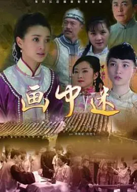 国产av无码一区