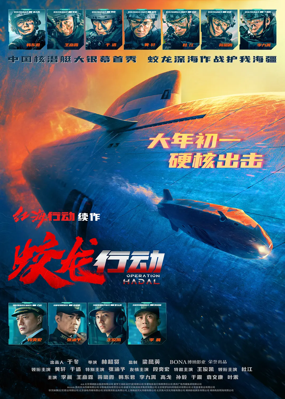 爽⋯躁多水⋯快⋯高潮了69