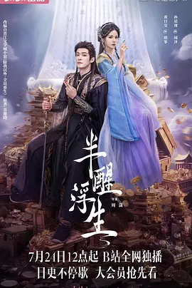 欧美精品一区二区在线观看播放,在线观看片免费成人视频播放,欧美 偷窥 清纯 综合图区第一页,天天做天天爱夜夜夜爽毛片