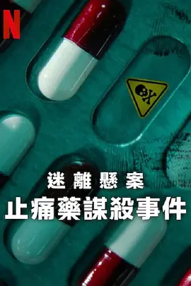 欧美ww免费的视频