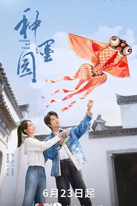 国产亚洲一区二区三区