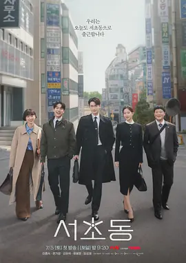 亚洲中文字幕无码永久在线