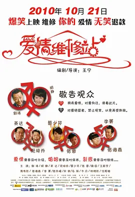 久久精品视频国产剧情