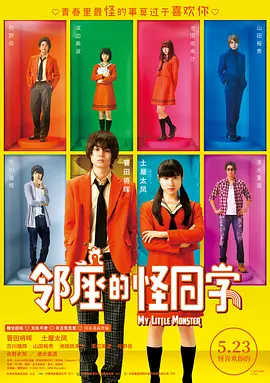 国产精品久久久久久久y