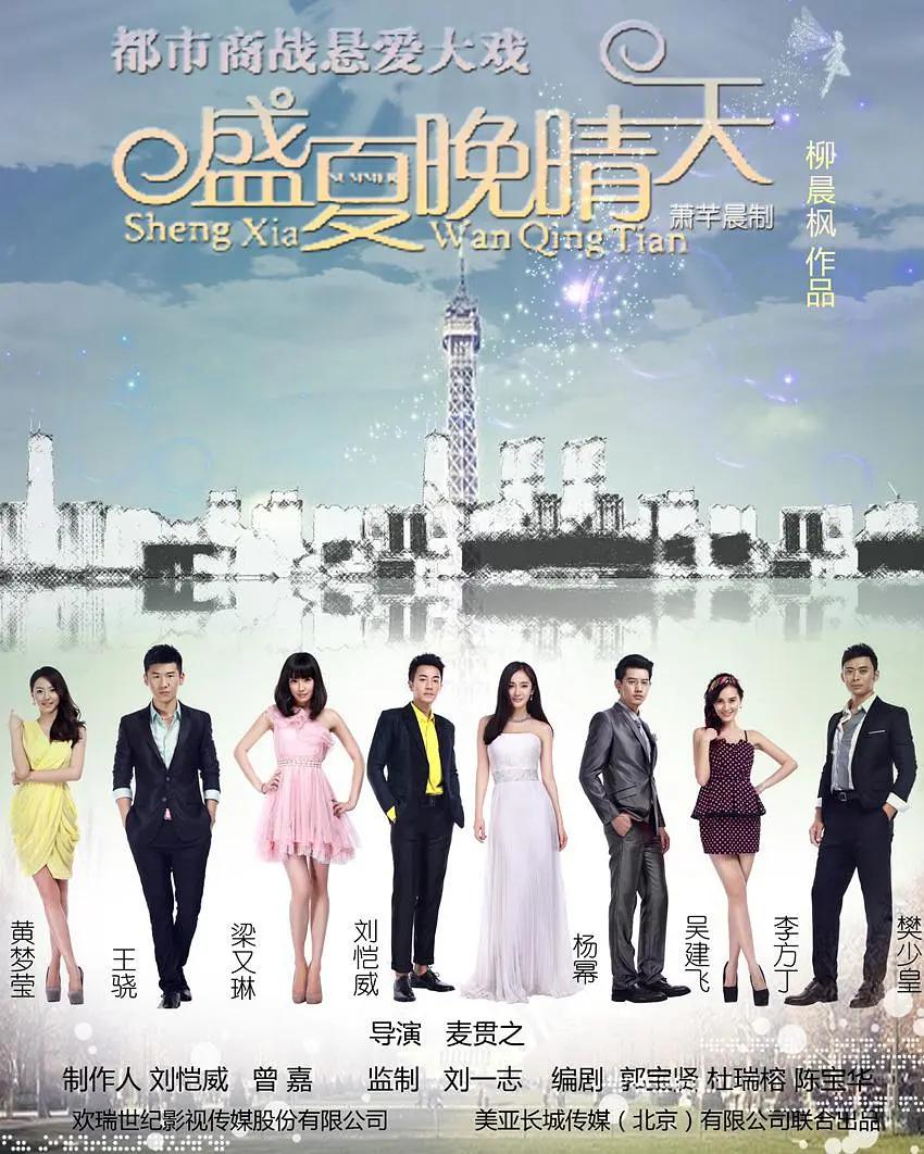 在线视频一区二区三区在线播放