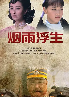 亚洲日本中文字幕天天更新|日韩中文字幕|日本中文字幕乱码免费|日本一在线中文字幕,精品久久久久久中文字幕,精品综合久久久久久98,精品久久久久久,国产成人综合久久精品尤物 - BD英语手机免费观看完整