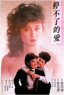 免费观看扒开校花的粉嫩小泬