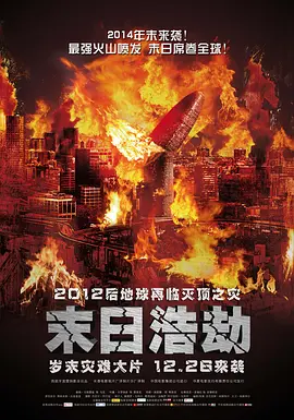 日韩一区二区三区中文字幕