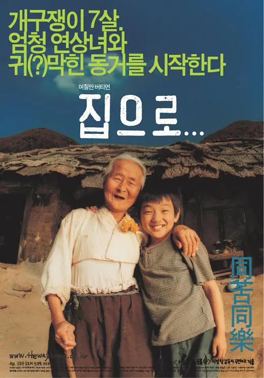 2019国产偷在线视频