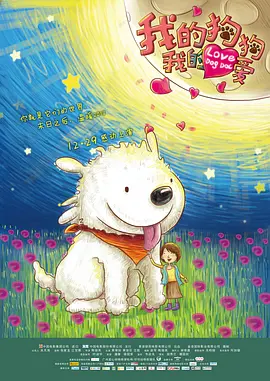 久久国产精品一区