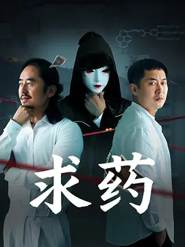 亚洲国产日韩欧美综合久久