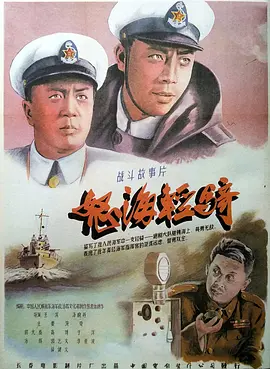 国产日韩在线_国产精品香蕉夜间视频免费播放_99精品国产高清一区二区三区香蕉_久久久精品久久_亚洲国产一区视频
