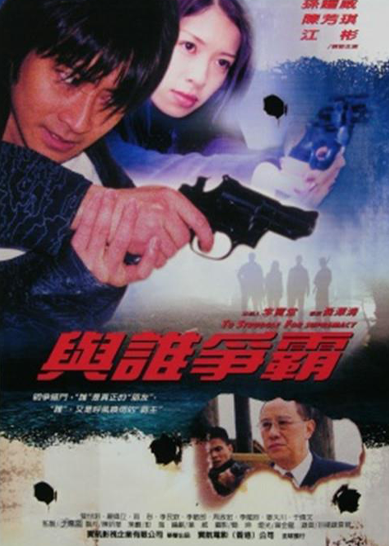 精品久久伊人中文字幕