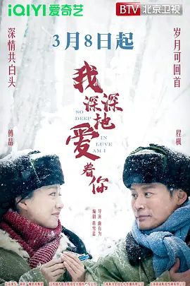 日韩欧美一区二区在线 - BD国语免费观看电视剧