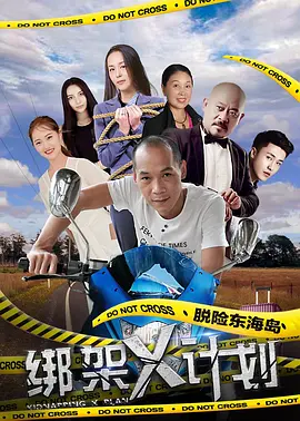 精品久久久久国产免费