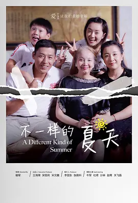 处一女一级a一片av