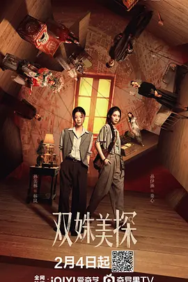 午夜福利视频浪浪