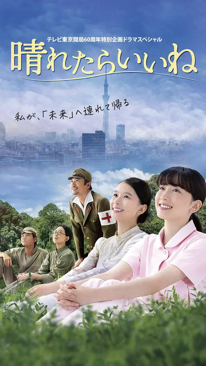 亚洲欧美国产毛片在线
