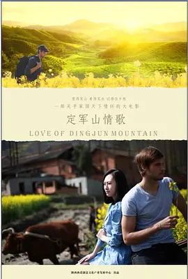 亚洲国产精品无码久久青草-婷婷人人爽人人爽人人片-成人国内精品视频在线观看-久久综合伊人77777-国产精品亚洲а∨天堂2021 - DVD完整在线观看