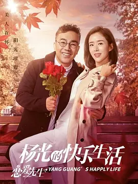 欧美性生交18xxxxx无码