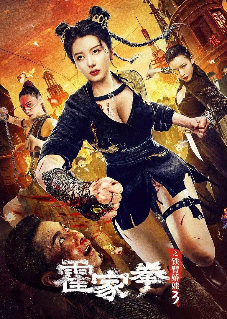 国产精品久久久久乳精品爆