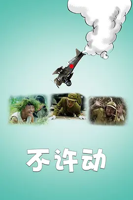 一级婬片a片人杂交动漫中文字幕