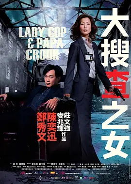 亚洲综合久久无码中文字幕 - DVD日韩免费观看