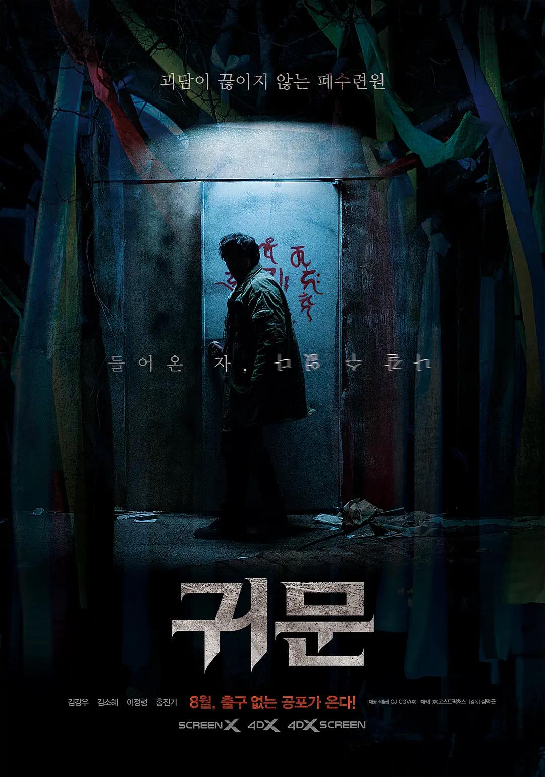 亚洲欧洲无卡二区视頻_免费观看无遮挡www的视频_欧洲女人牲交性开放视频_亚洲国产成人久久综合 - BD英语在线视频播放