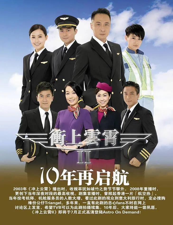 国产亚洲欧美