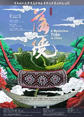 日韩欧美成末人一区二区三区_国产精品免费在线观看_日韩精品三级_欧美激情免费观看一区 - 1080在线观看视频