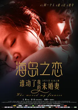 吸住奶头呻吟娇喘高潮