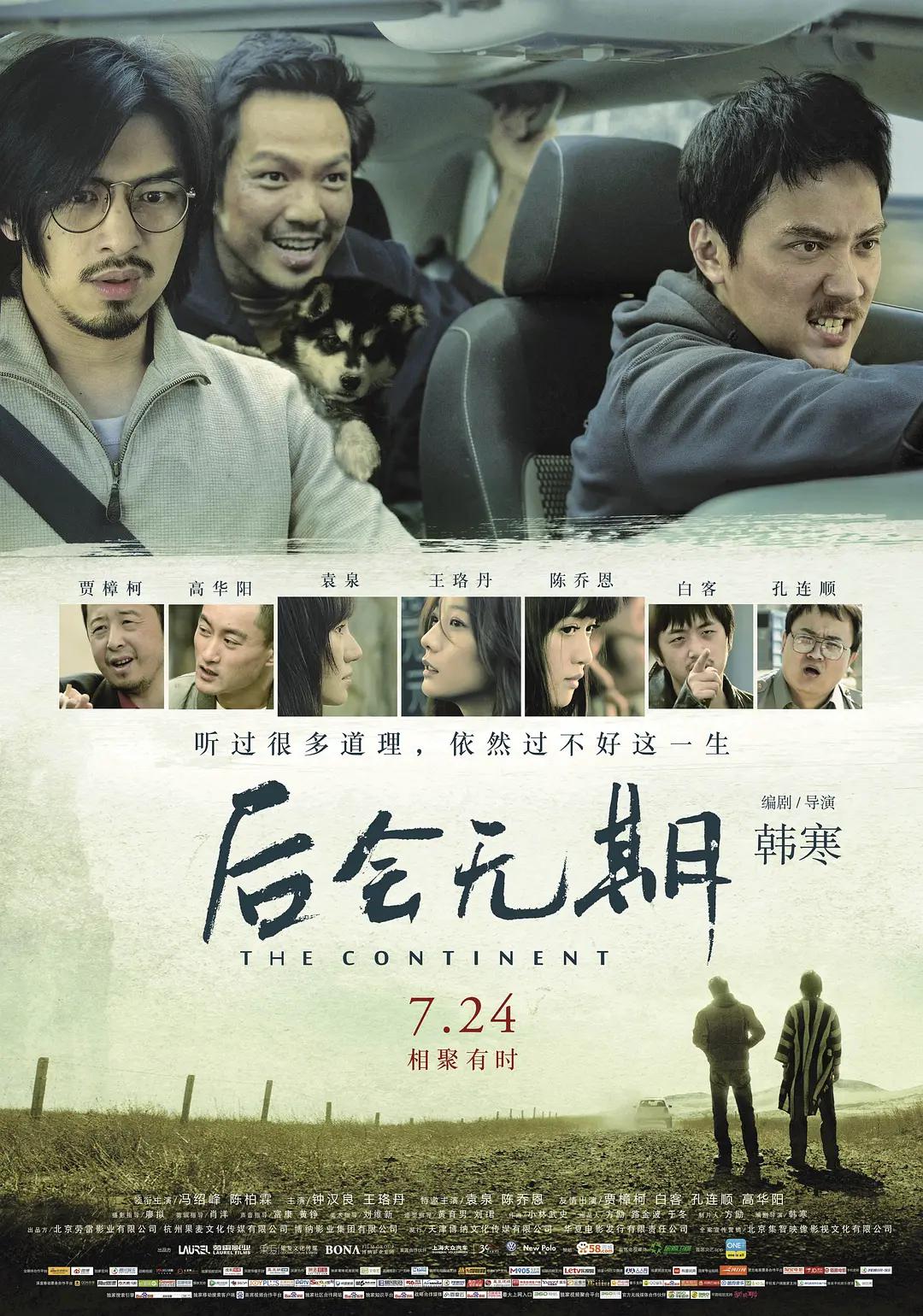 色一情一乱一伦