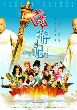 薰衣草在线观看无码国产亚洲