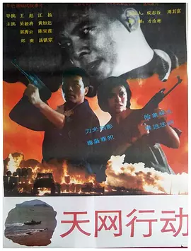成年女人a毛片免费视频