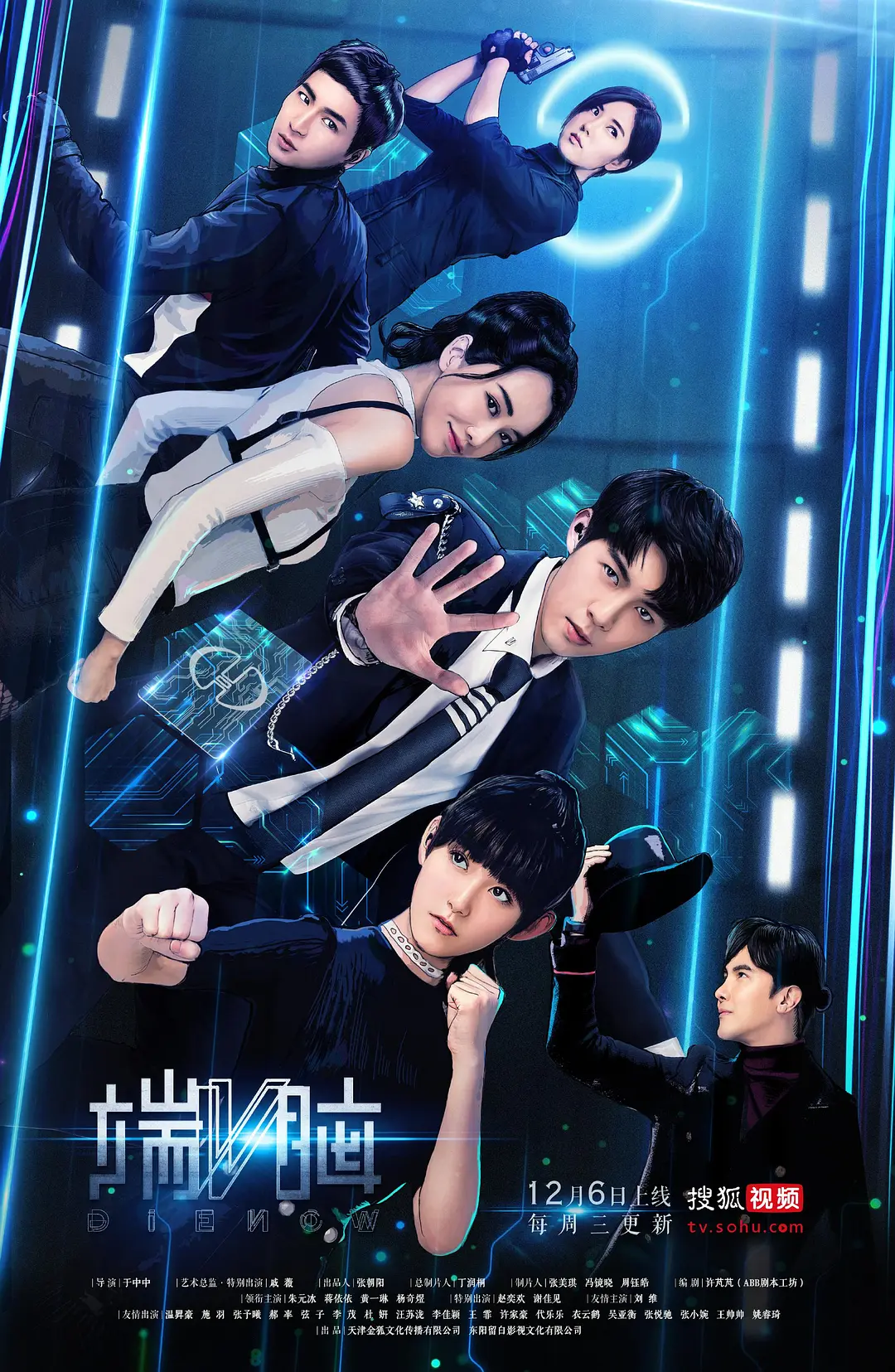 无码看a片